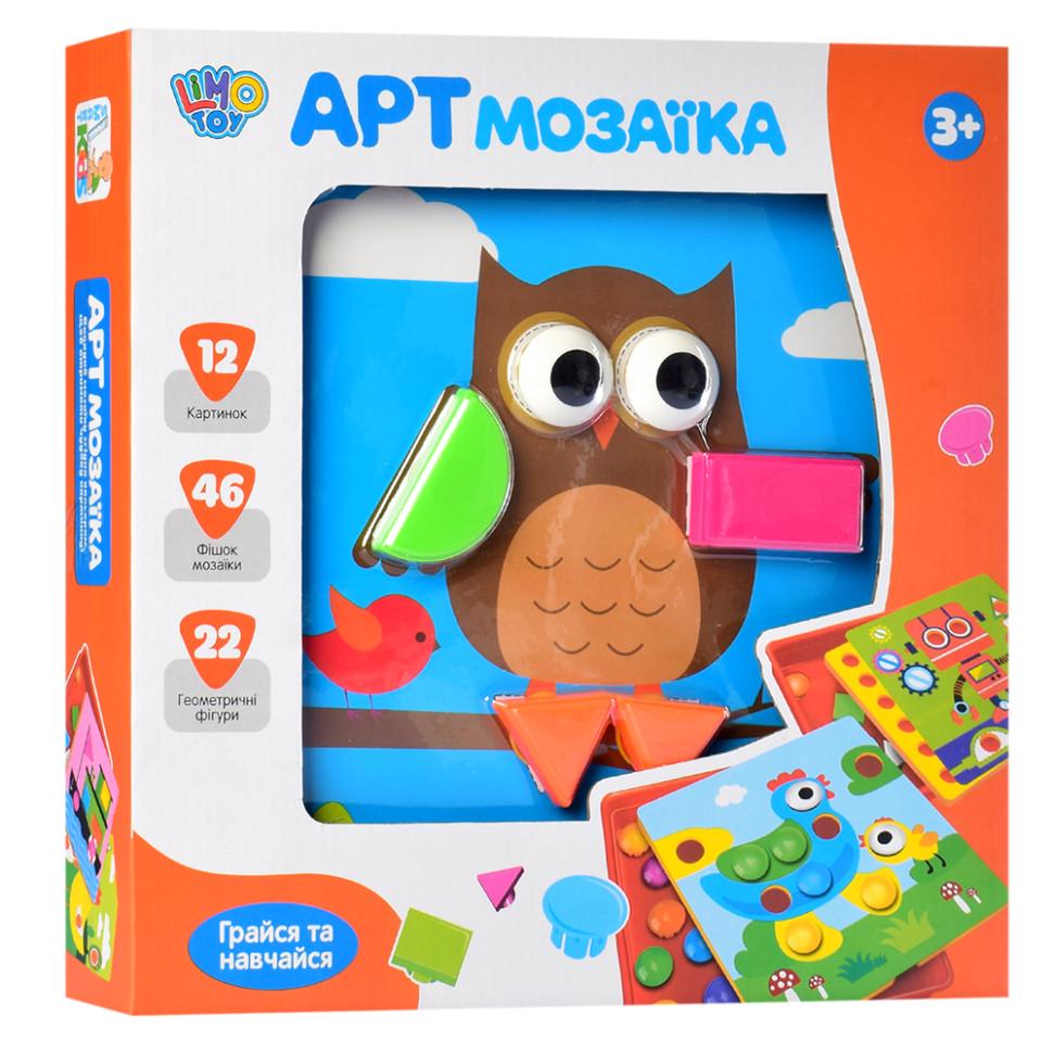 Дитяча мозаїка Limo Toy 808-9 12 картинок (RLT10449)