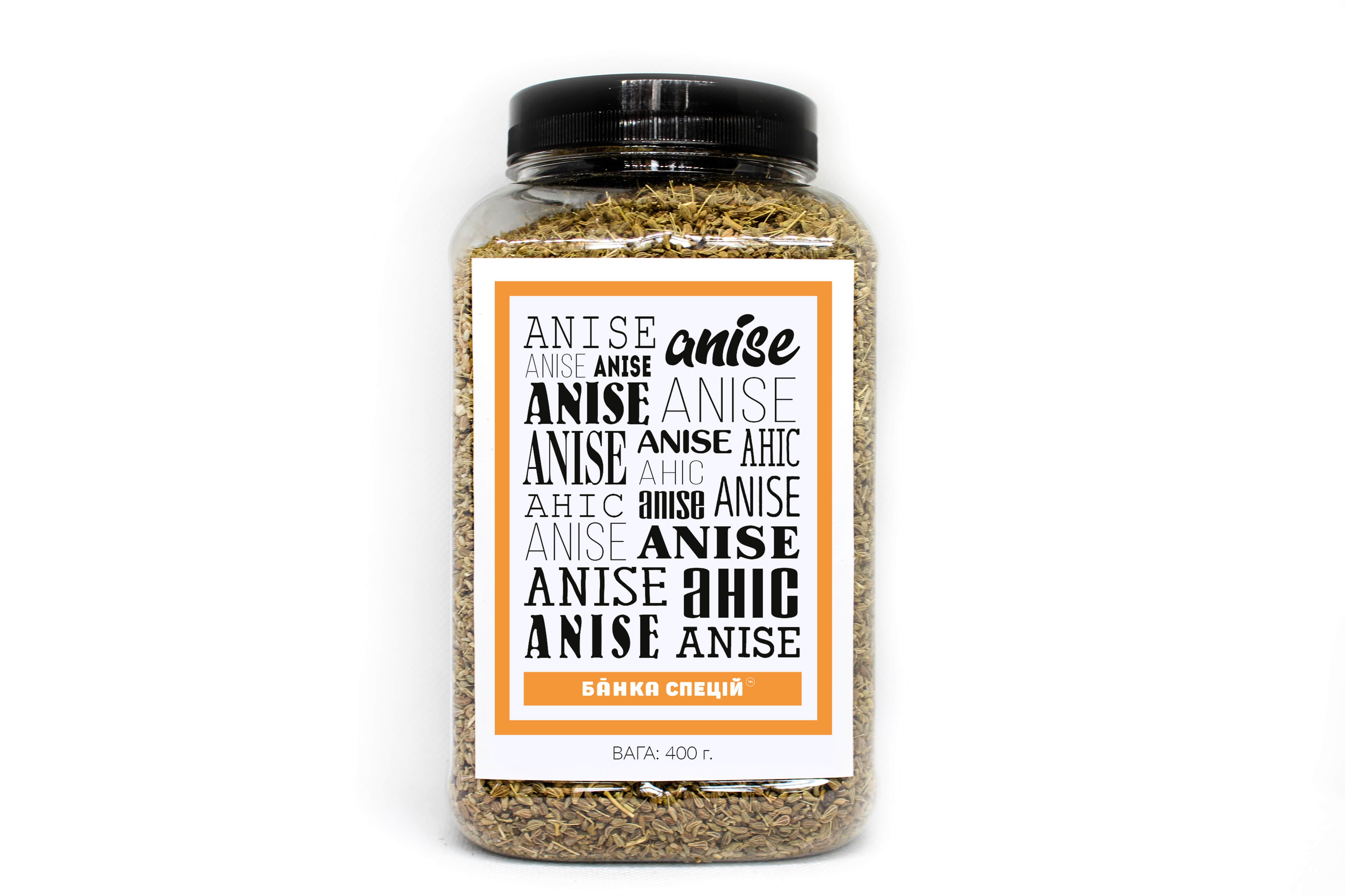 Специя Анис зерно 400 г 20 шт.