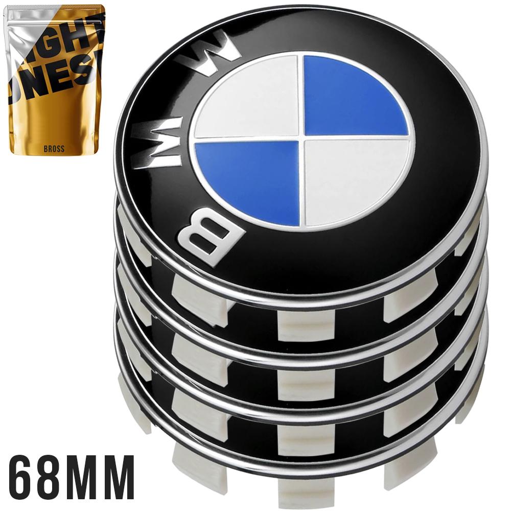 Заглушки литых дисков для BMW E30/E32/E34/E36/E38/E39/E46/E60/E65/E66/E90/E91/E92/E93/X5 X6 4 шт. 68 мм Синий - фото 3