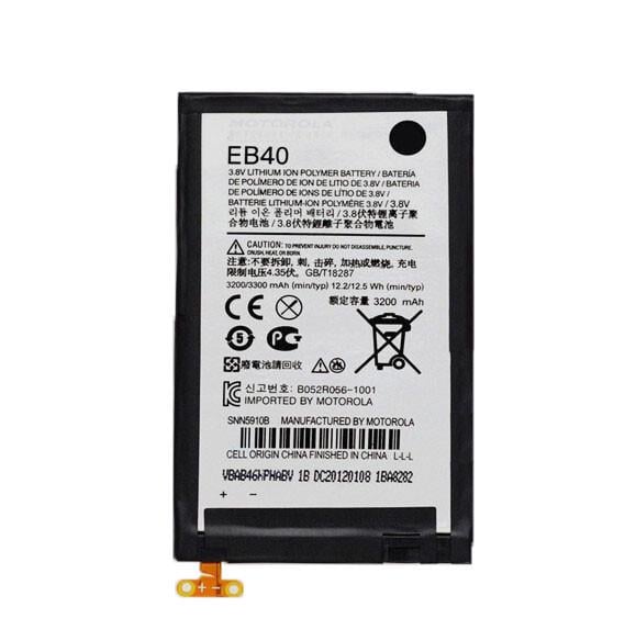 Акумулятор EB40 для Motorola XT910/XT912/XT916 3300 mAh (000021777)