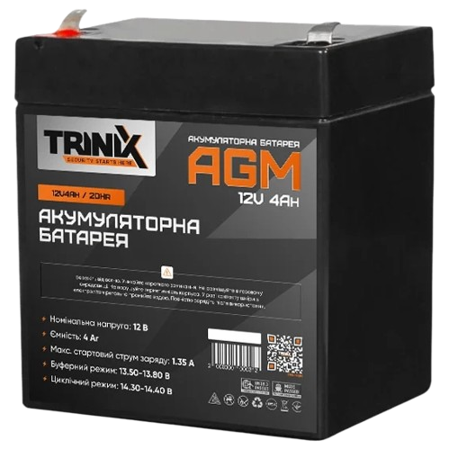 Аккумуляторная батарея TRINIX 12V4Ah/20Hr свинцово-кислотный F2 Черный (35386318) Аккумуляторная батарея TRINIX 12V4Ah/20Hr свинцово-кислотный F2 Черный (35386318)
