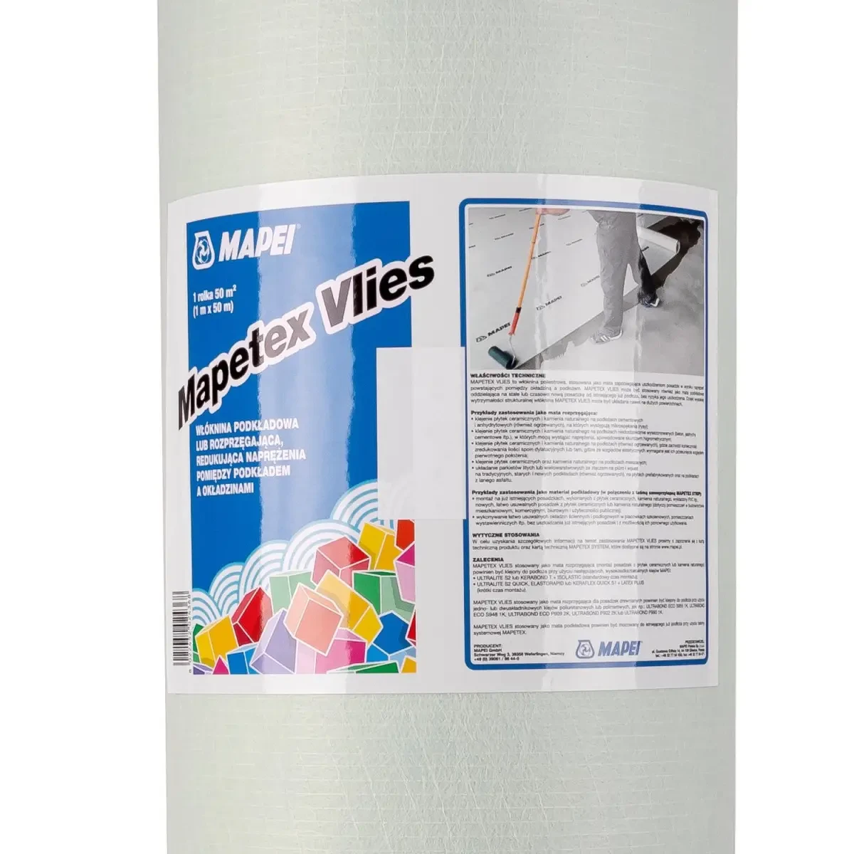 Полотно нетканое MAPEI Mapetex Vlies 1 кв. м (2449237435)