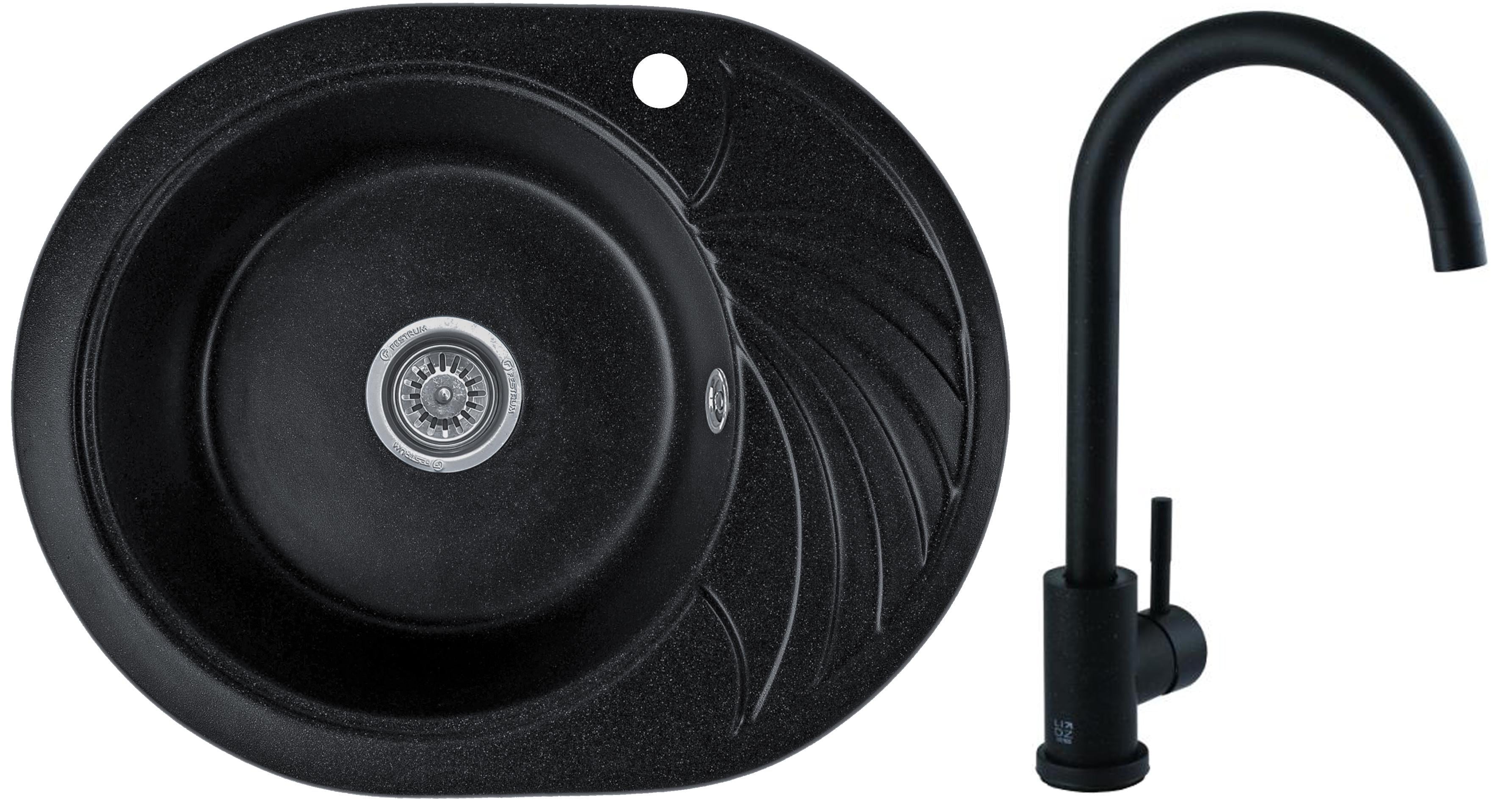 Мойка кухонная Valetti 13R со смесителем 600x470 мм Черный