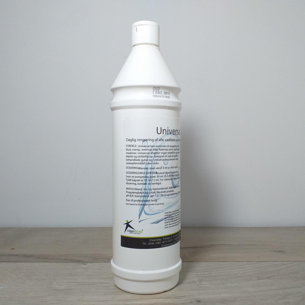 Моющее напольное средство Universal 1 л (X-686) - фото 4 Моющее напольное средство Universal 1 л (X-686) - фото 4