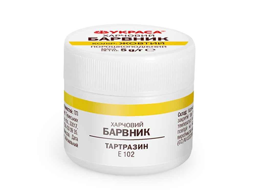 Барвник порошкоподібний Украса 5 г Тартразин Жовтий (1003597)