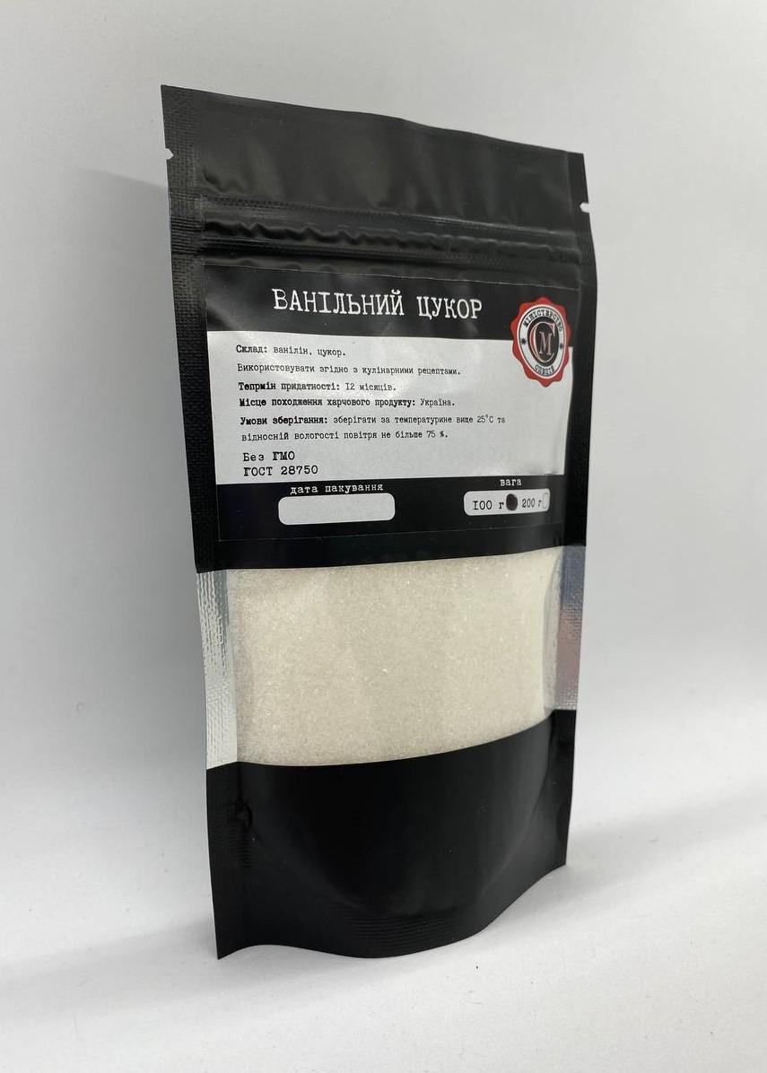 Цукор ванільний Міністерство Спецій 100 г - фото 2 Цукор ванільний Міністерство Спецій 100 г - фото 2