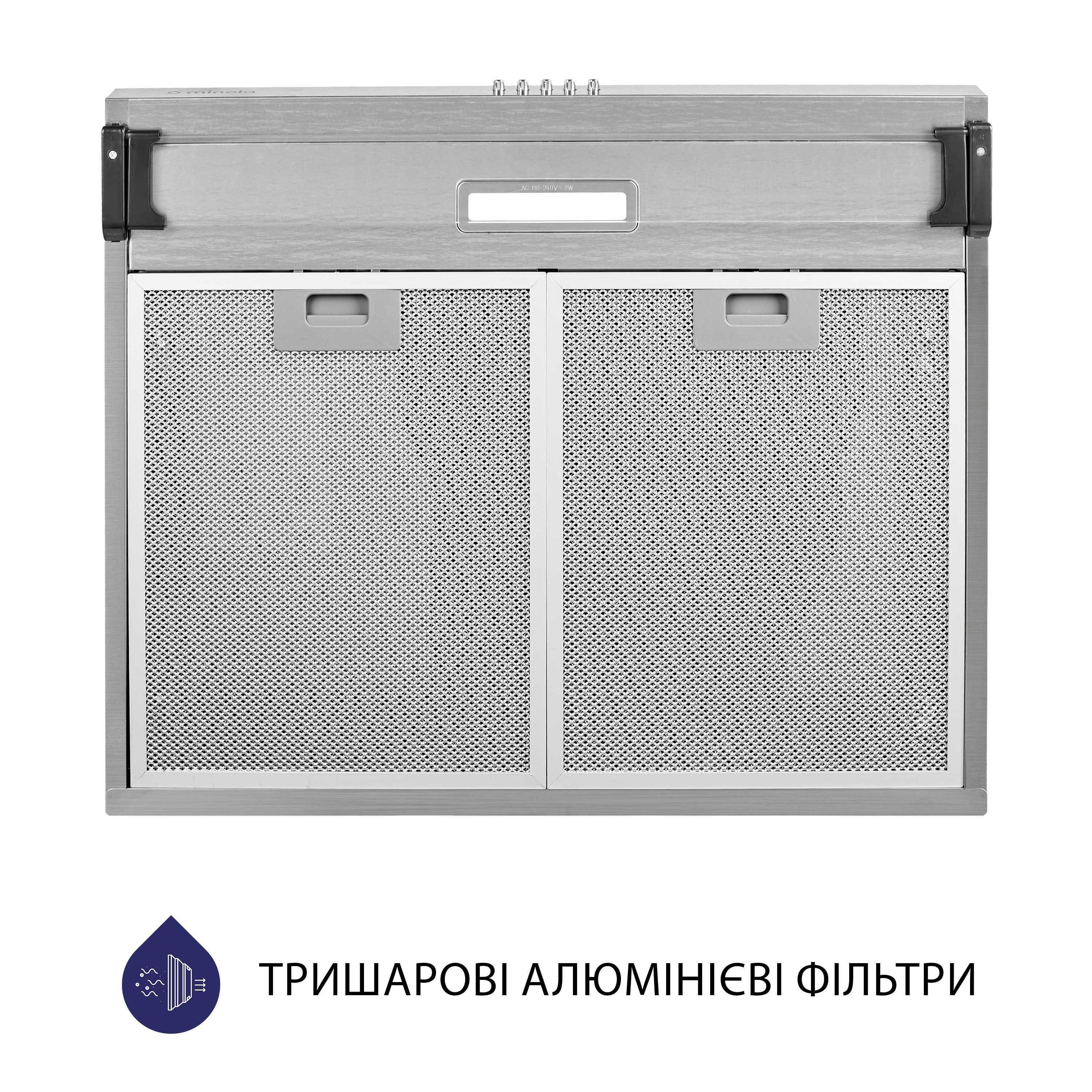 Вытяжка Minola HPL 514 I нержавеющая сталь (5902767909846) - фото 7 Вытяжка Minola HPL 514 I нержавеющая сталь (5902767909846) - фото 7