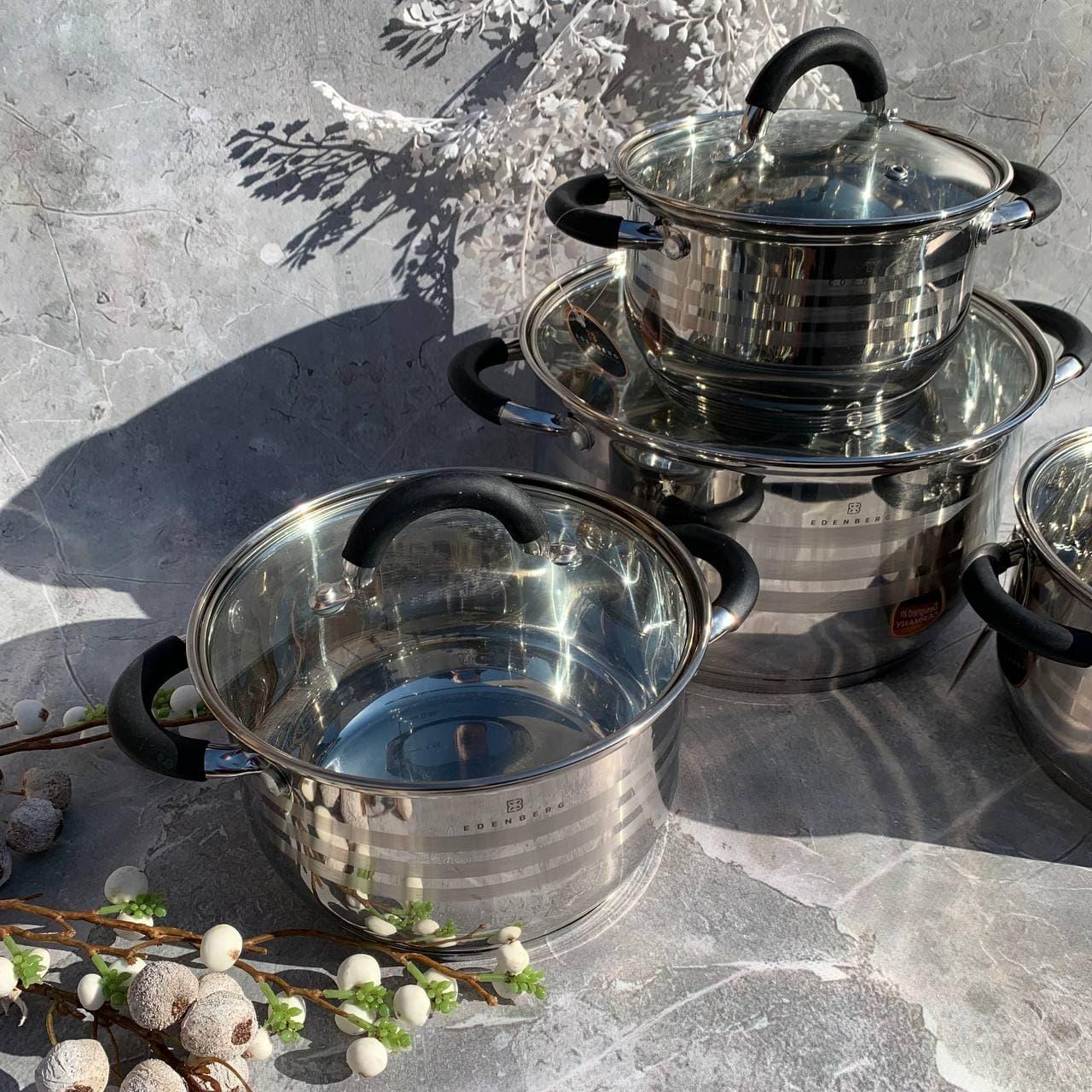 Набор кастрюль Edenberg EB-2412 8 пр. - фото 2 Набор кастрюль Edenberg EB-2412 8 пр. - фото 2