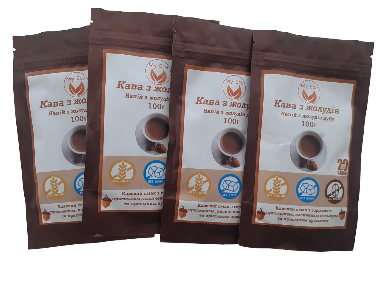 Кофе из желудей дуба 1000 г (1658567076) - фото 7 Кофе из желудей дуба 1000 г (1658567076) - фото 7