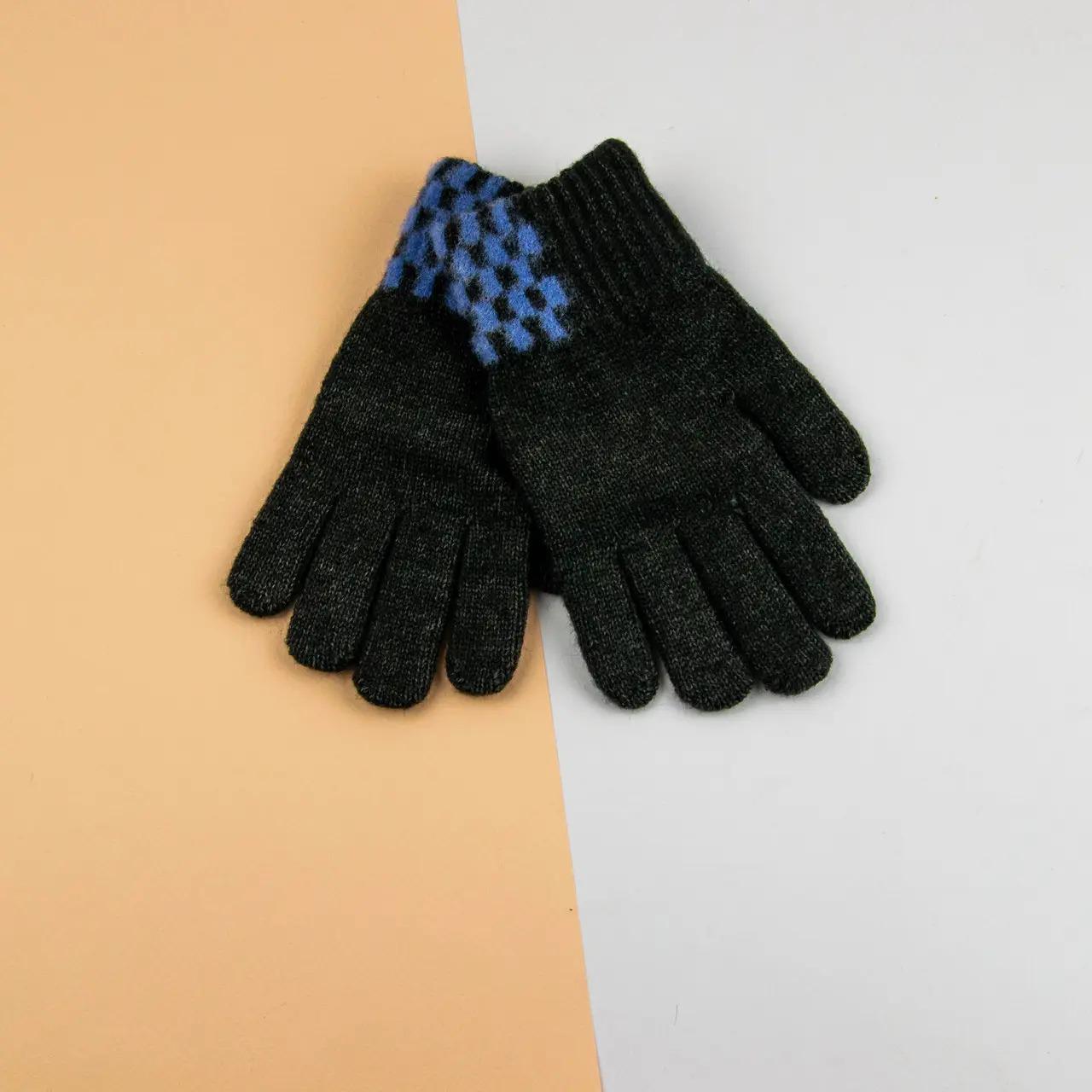 Перчатки зимние детские 8-12 лет р. 6 Серый (24-8-009)