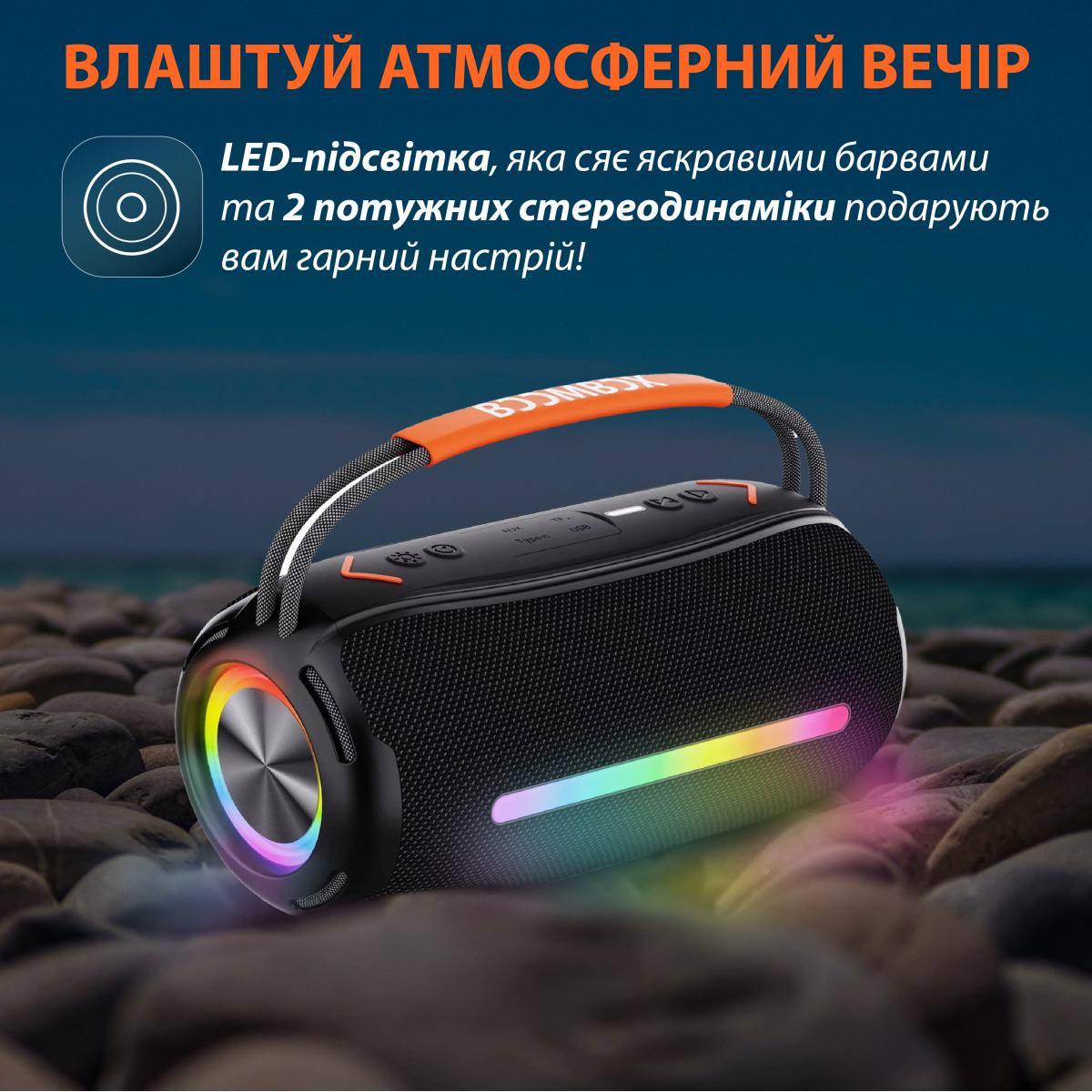 Портативная колонка BOOMSBOX 360 BT/TF/USB/AUX с подсветкой 20 Вт Черный (20986978) - фото 7