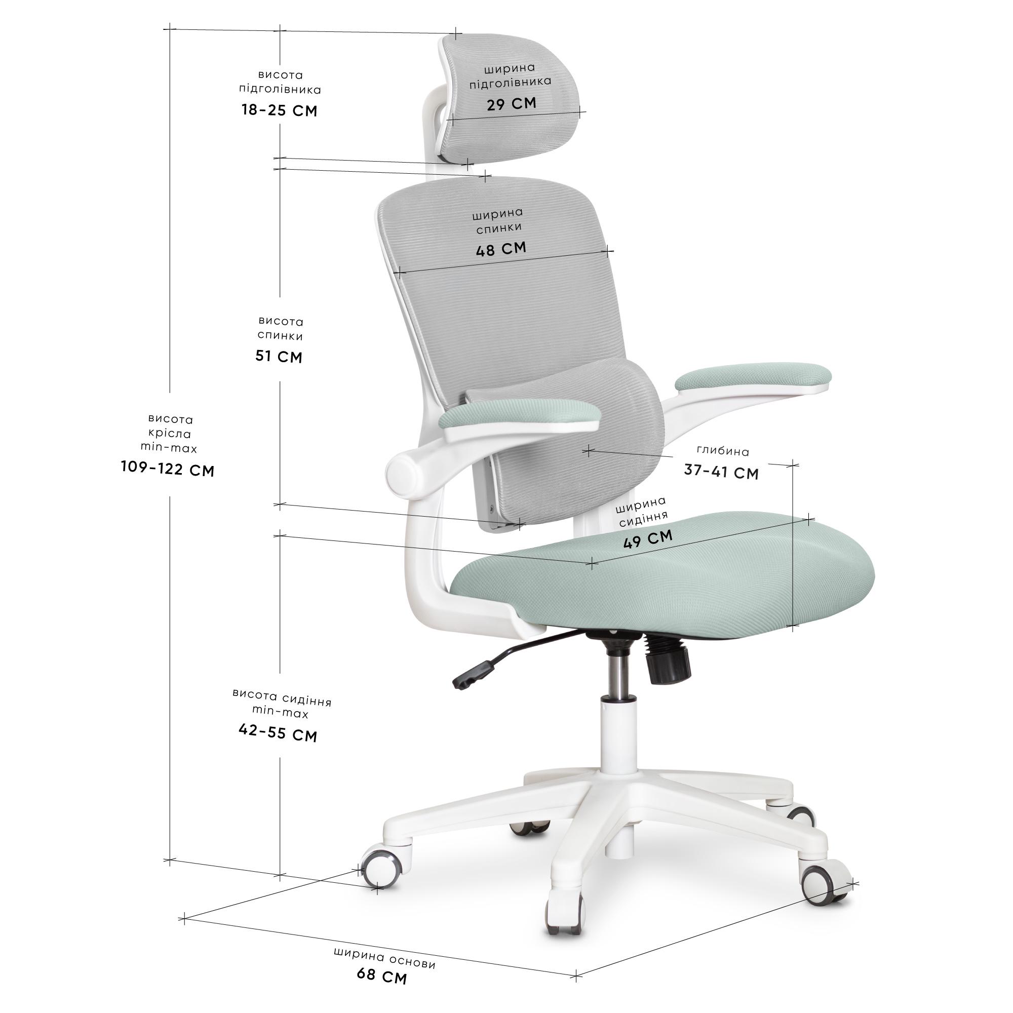 Крісло підліткове Mealux Junior T1 Olive (HF-T1 F/DO) - фото 11 Крісло підліткове Mealux Junior T1 Olive (HF-T1 F/DO) - фото 11