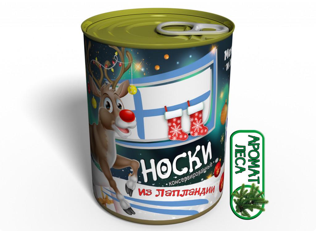 Консервовані шкарпетки З Лапландії - фото 3 Консервовані шкарпетки З Лапландії - фото 3