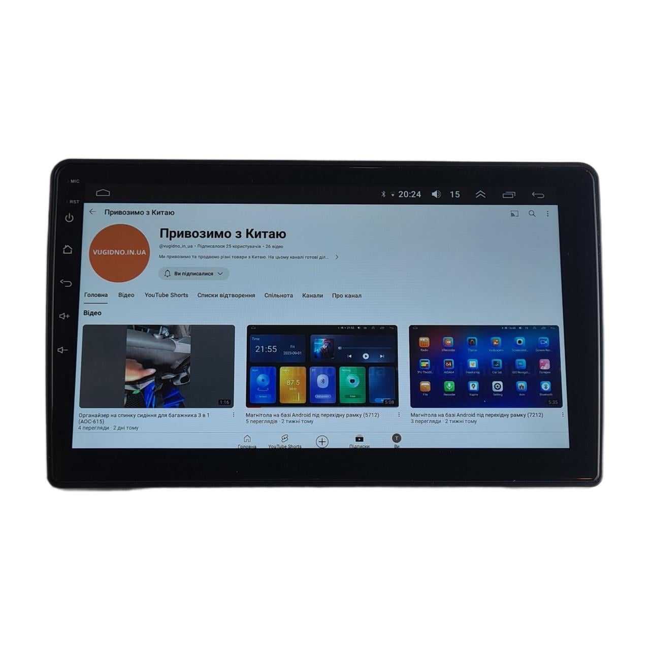 Автомагнітола для Chevrolet Hummer H2 Suzuki XL-7 Android 12+/CarPlay/4 core/2/32 Гб (М-УнШХс-10-В2)