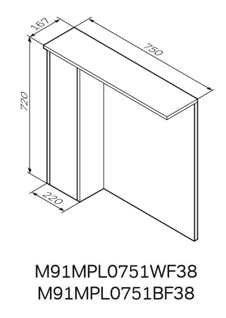 Шкафчик с зеркалом AM.PM GEM S M91MPL0751WF38 75x72x16,7 см c подсветкой Коричневый (130372) - фото 2