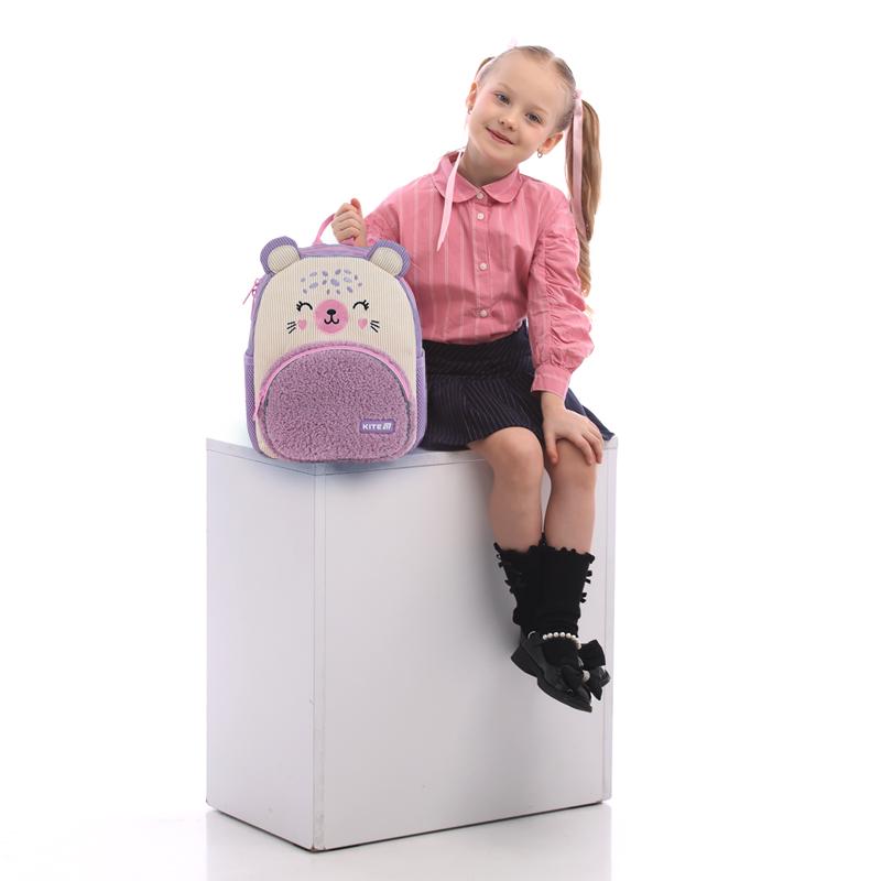 Рюкзак детский KITE Kids Friendly Сub (K25-2727XS-4) - фото 15 Рюкзак детский KITE Kids Friendly Сub (K25-2727XS-4) - фото 15