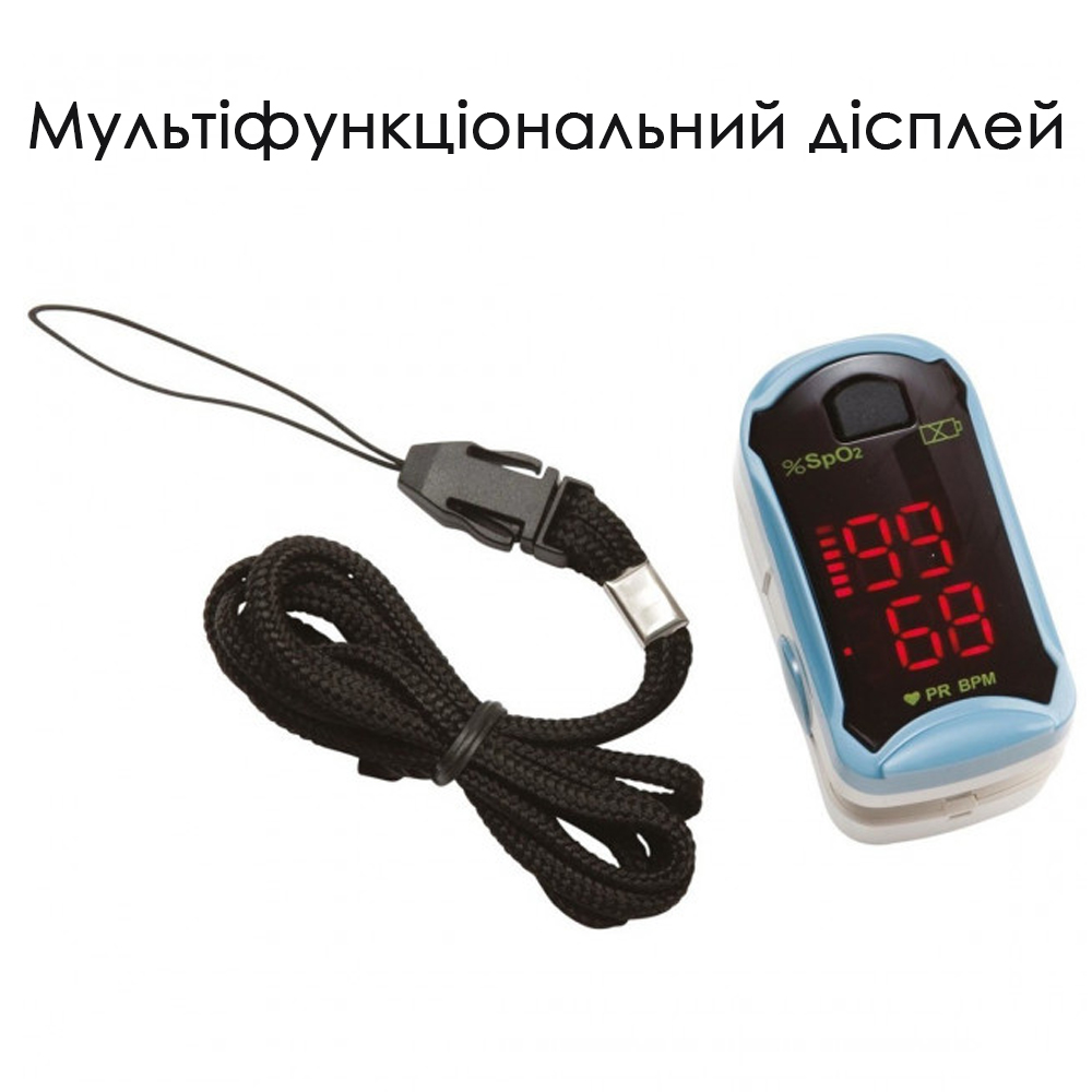 Пульсоксиметр MD300C19 для вимірювання пульсу та рівня кисню в крові (1159) - фото 2 Пульсоксиметр MD300C19 для вимірювання пульсу та рівня кисню в крові (1159) - фото 2