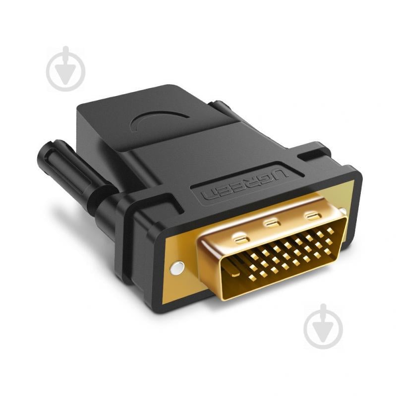 Перехідник Ugreen HDMI DVI D 24+1 20124 Чорний (20124)