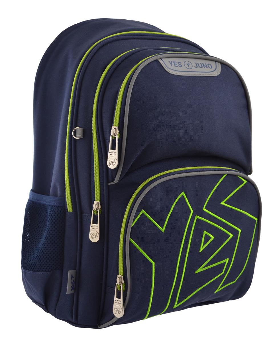 Рюкзак ортопедический YES S-30 Juno Green (557366)