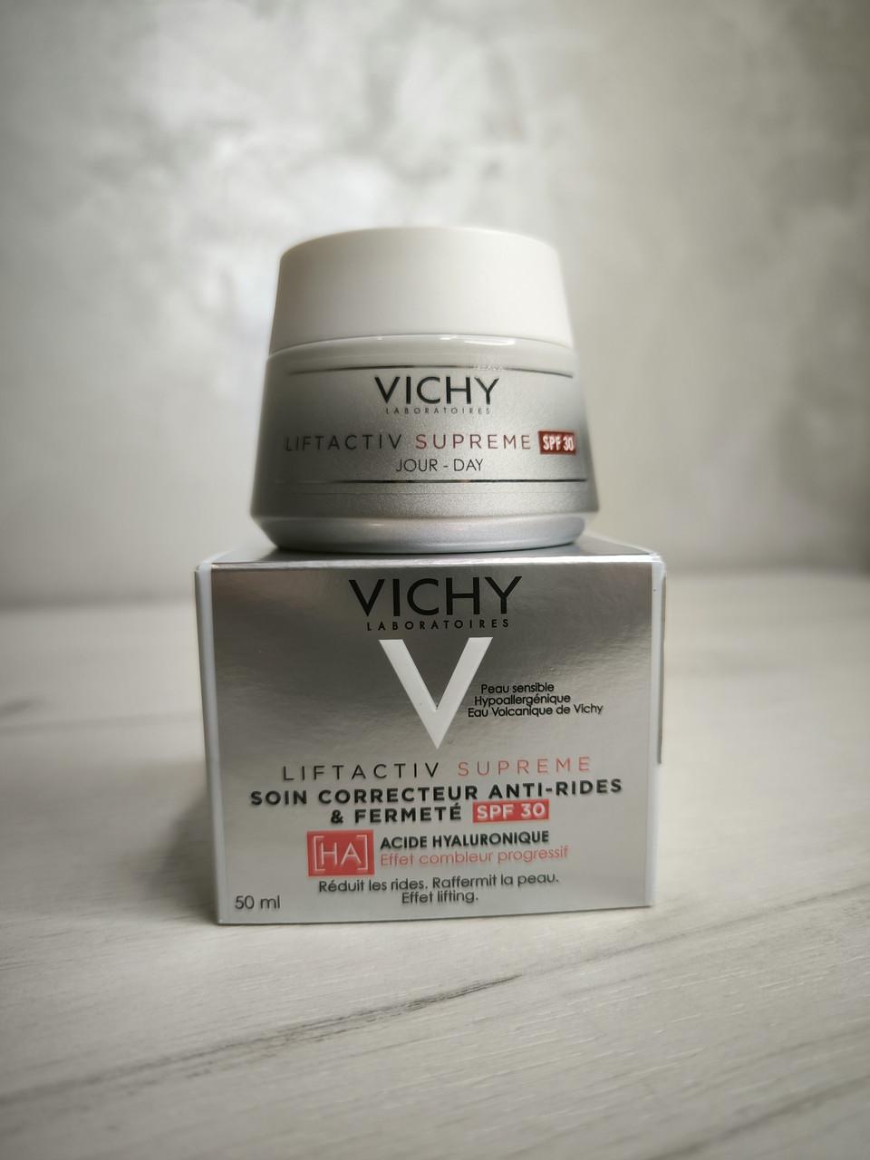 Крем антивіковий для всіх типів шкіри Vichy Liftactiv Supreme Day Cream SPF30