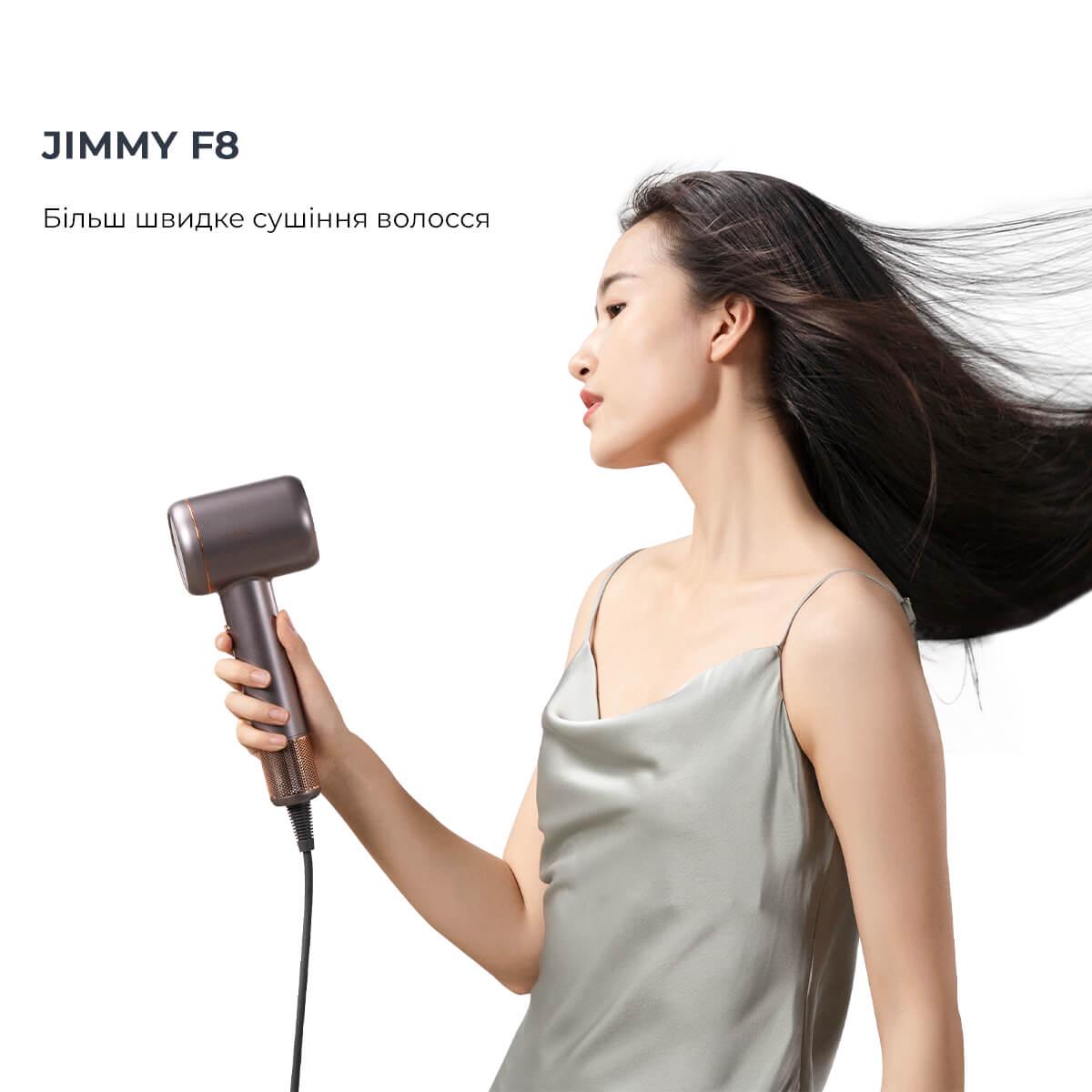 Фен для волос Jimmy F8 Grey (00-00064620) - фото 7