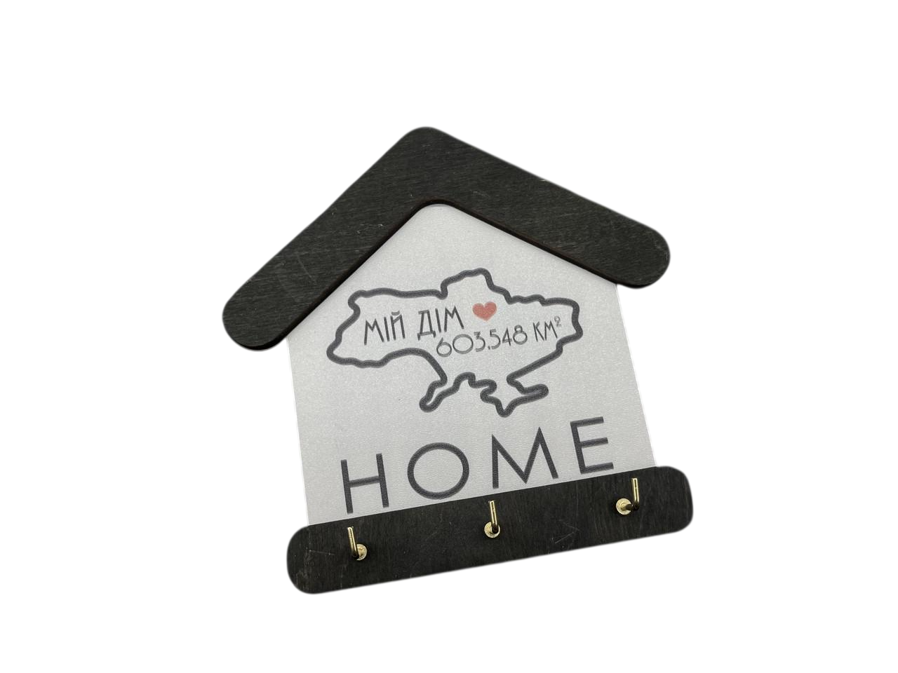 Ключница настенная Home с Уф-печатью в форме домика на 3 крючка 18х18 см Белый с черным (KL-023)