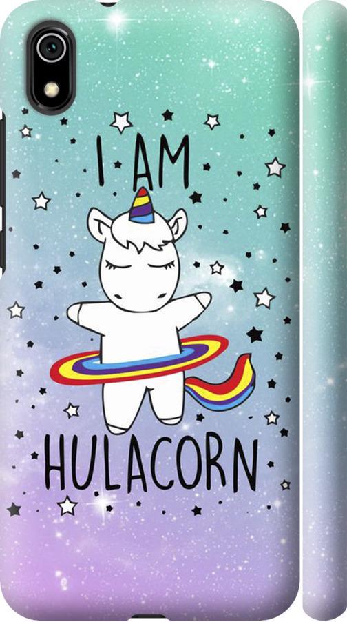 Чехол на Xiaomi Redmi 7A I'm hulacorn (3976m-1716-42517)