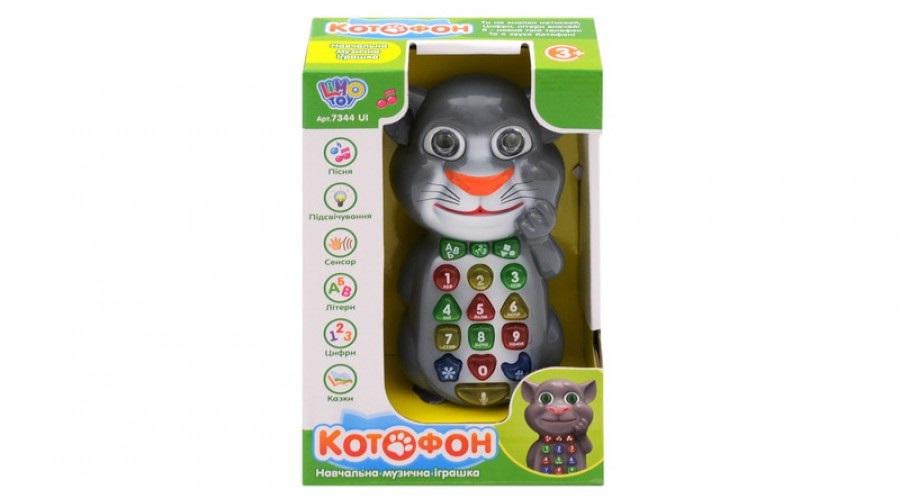 Интерактивный детский телефон Limo Toy Котофон (7344)