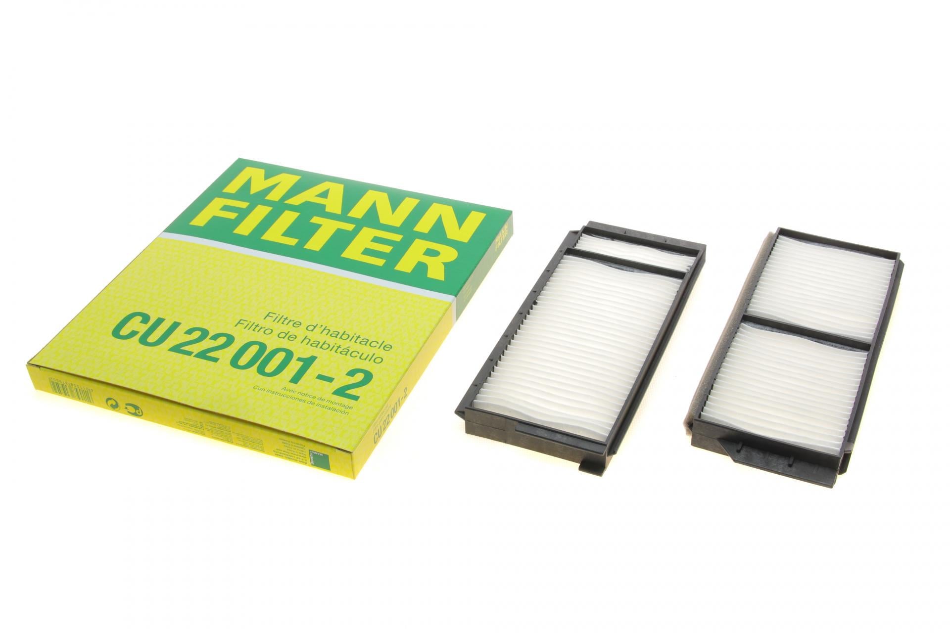 Фильтр салона Mann-Filter для Mazda 3 03-09/Mazda 5 05- 2 шт. (CU 22 001-2)