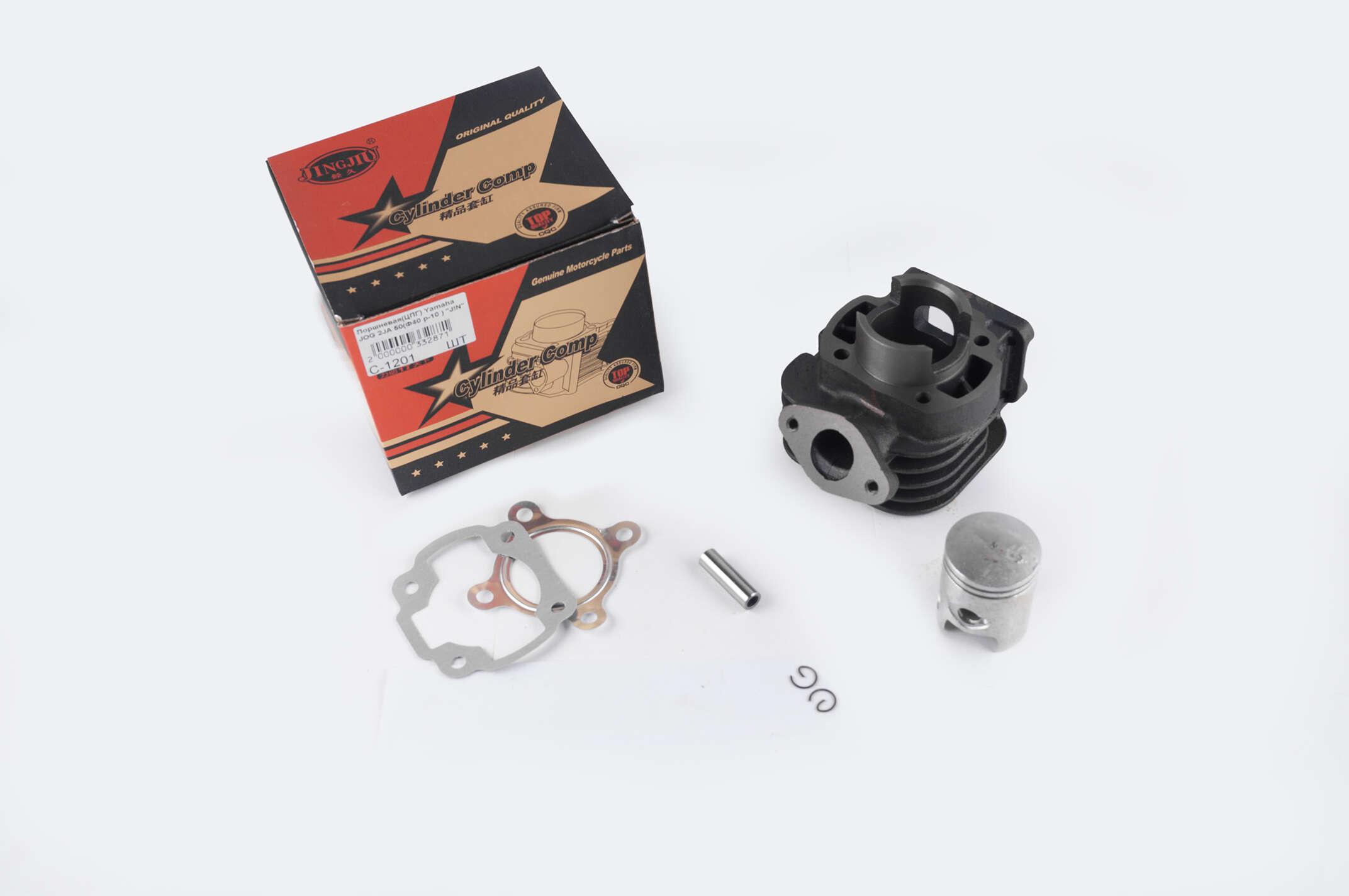 Поршневая группа JIN для Yamaha JOG 2JA 50 Ø 40 мм (C-1201)