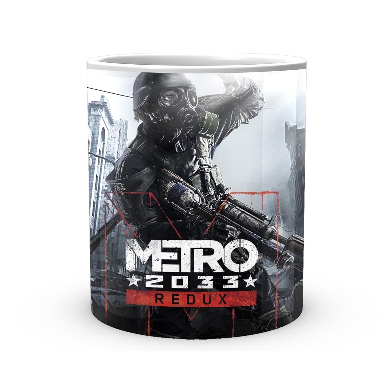 Чашка GeekLand Metro 2033 redux 330 мл (MT 02.10)