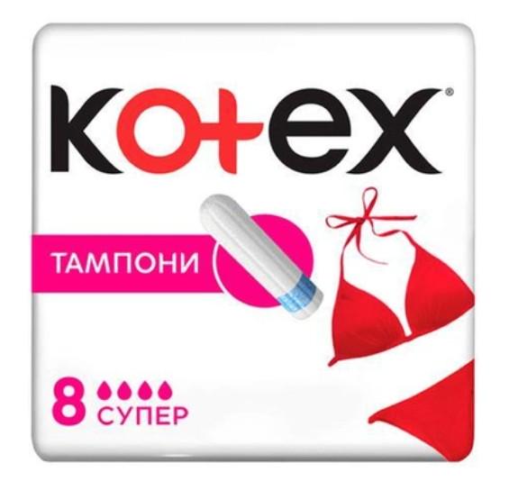 Тампони Kotex Ultra Sorb супер 8 шт. (5029053534541) - фото 1