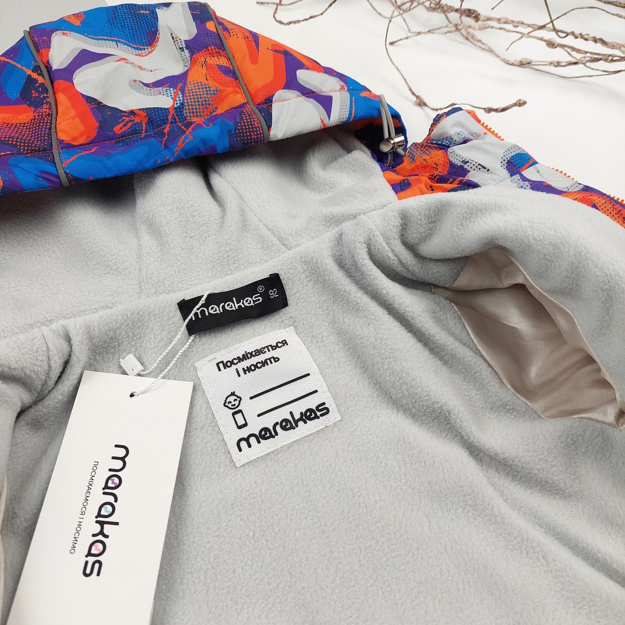 Комплект детский двойка 12232 Граффити на слимтексе 98 см (2152739112) - фото 7 Комплект детский двойка 12232 Граффити на слимтексе 98 см (2152739112) - фото 7