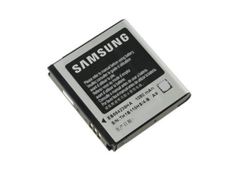 Акумулятор High Copy для Samsung S8000 (000013424) Акумулятор High Copy для Samsung S8000 (000013424)
