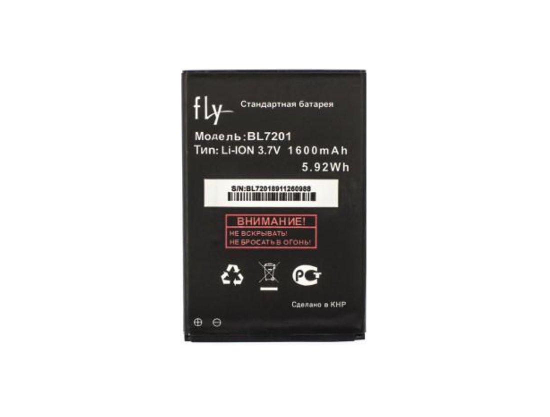 Аккумулятор для телефона Fly BL7201/IQ445 1600 mah (758031050)