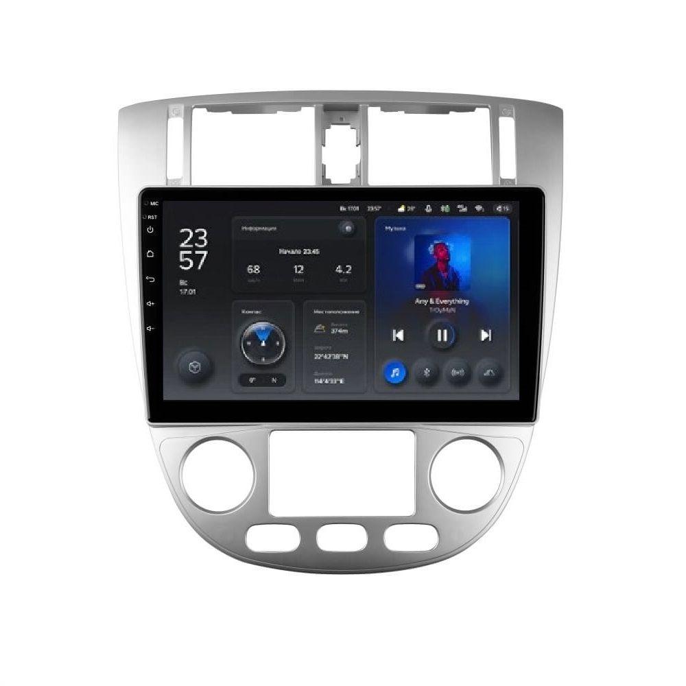 Штатная магнитола Teyes X1 2+32Gb Wi-Fi Chevrolet Lacetti J200 For Buick Excelle Hrv 2004-2013 For Daewoo Gentra 2 2013-2015