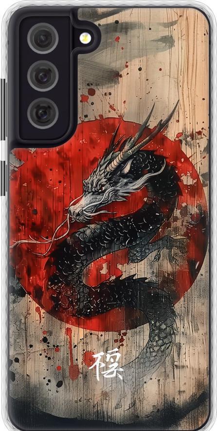 Чехол на Samsung Galaxy S21 FE Восточный дух (6100pc-2302-42517)