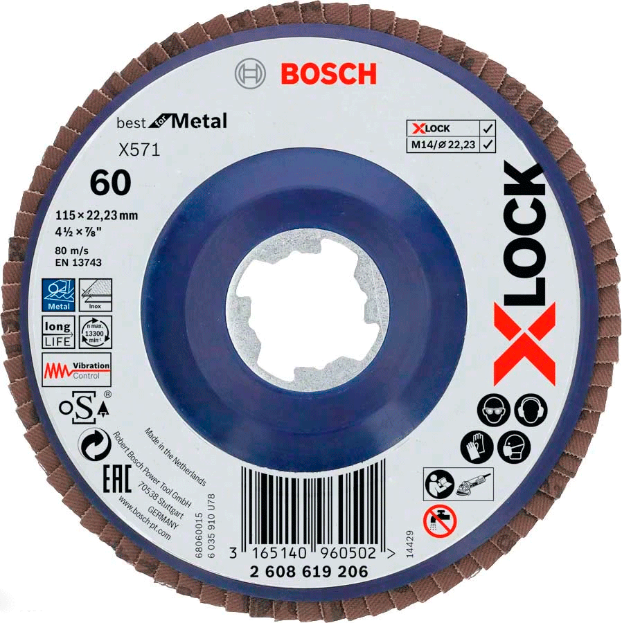 Шлифкруг лепестковый Bosch X571 Best for Metal 115 мм G60 прямой (2608619206) - фото 1