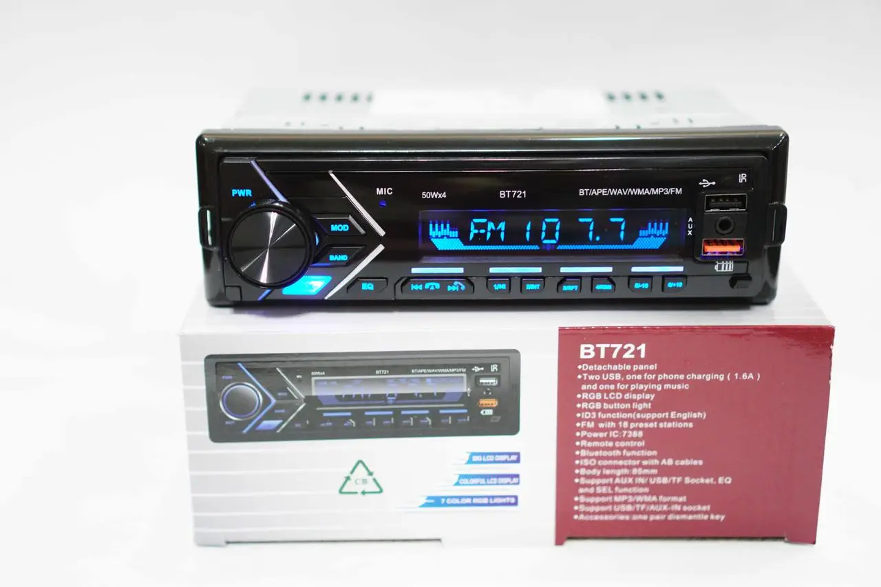 Автомагнитола BT721 2xUSB Bluetooth RGB SD/AUX/FM 4x50W - фото 6