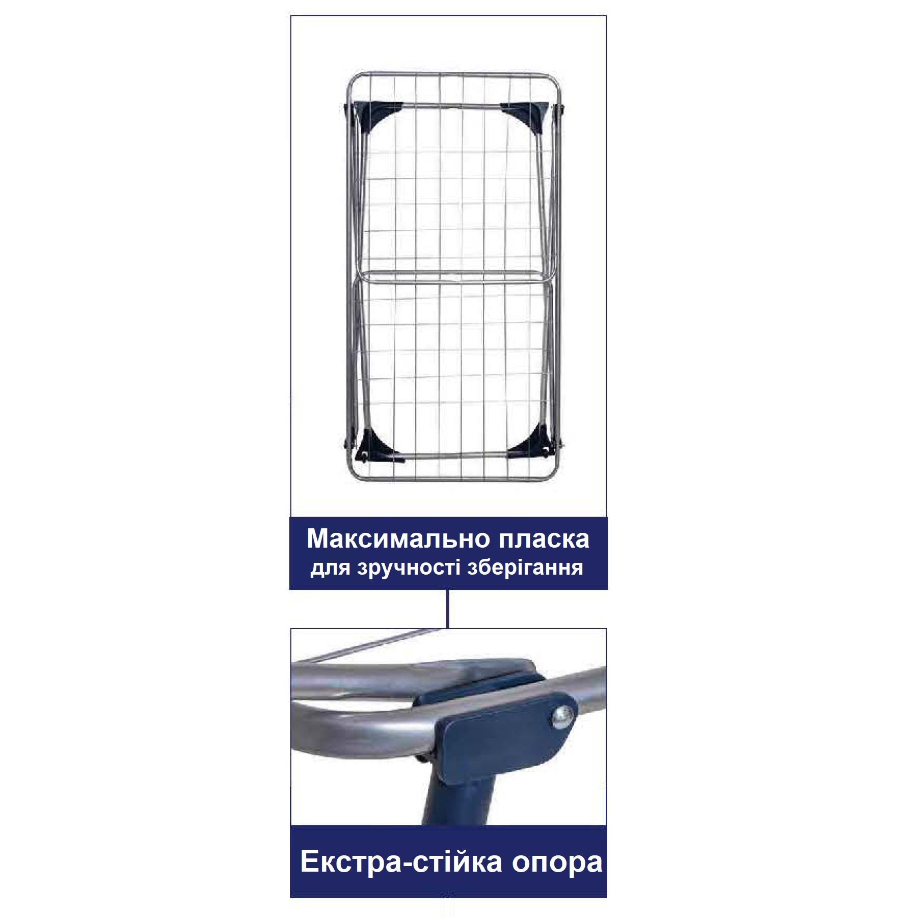 Сушарка для білизни підлогова Casa Si Merkur Pure 18 м Silver (CS92235S04C) - фото 3 Сушарка для білизни підлогова Casa Si Merkur Pure 18 м Silver (CS92235S04C) - фото 3