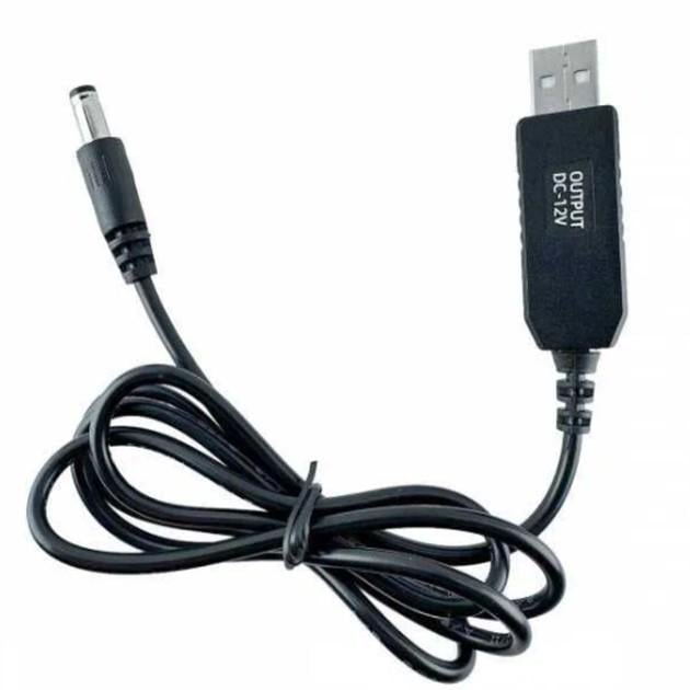 Кабель-переходник Berger WiFi Boost для роутера с USB 5V до 12V DC 5,5х2,5 мм (20100875)