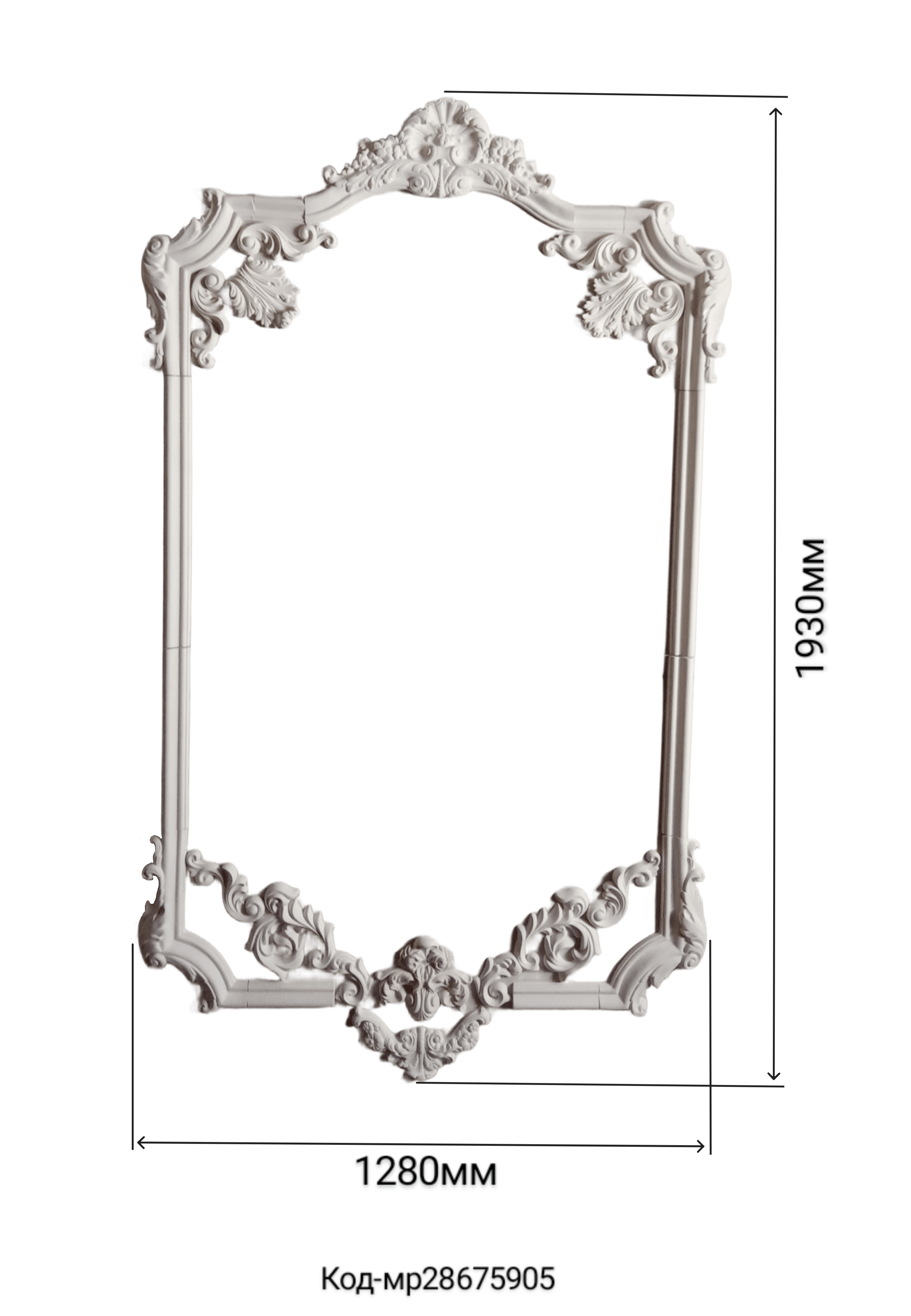 Рамка декоративная гипсовая 1930/1280 мм (28675905) - фото 2 Рамка декоративная гипсовая 1930/1280 мм (28675905) - фото 2