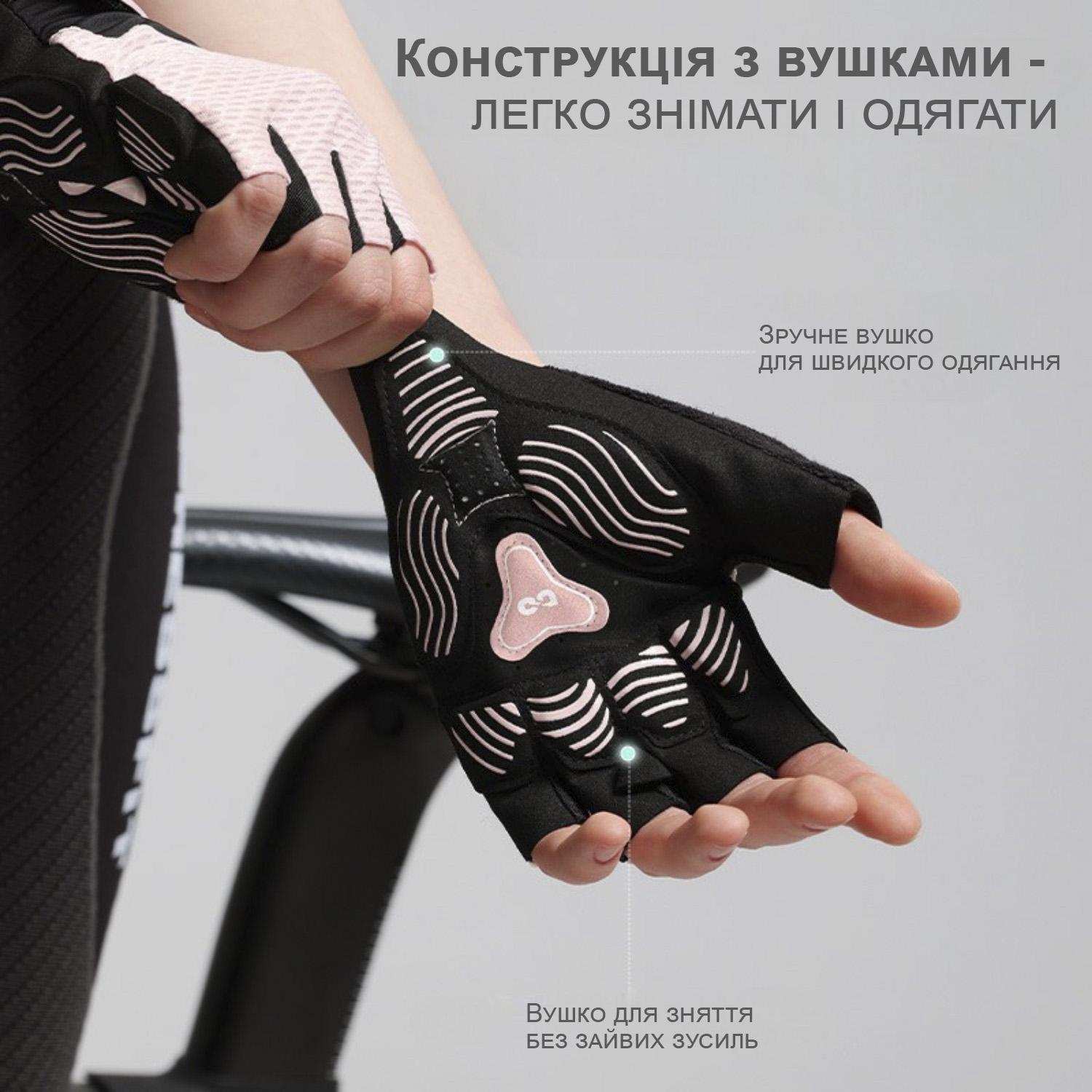 Велоперчатки без пальцев GDragon для спорта Серый (66_13_L_5) - фото 4 Велоперчатки без пальцев GDragon для спорта Серый (66_13_L_5) - фото 4