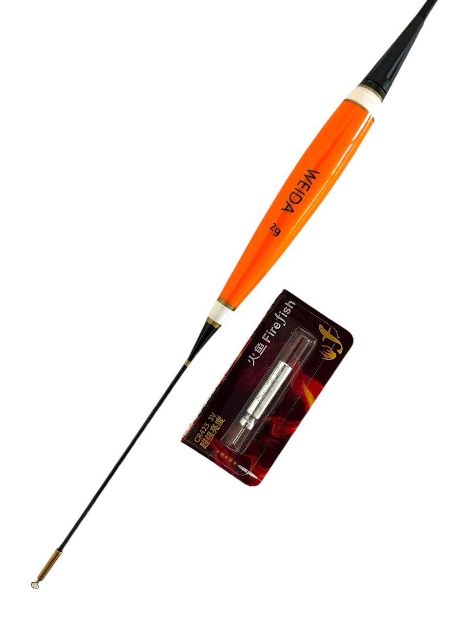 Поплавок умный LED Weida 2 г для ночной рыбалки с индикатором Оранжевый (2287161140) - фото 2 Поплавок умный LED Weida 2 г для ночной рыбалки с индикатором Оранжевый (2287161140) - фото 2