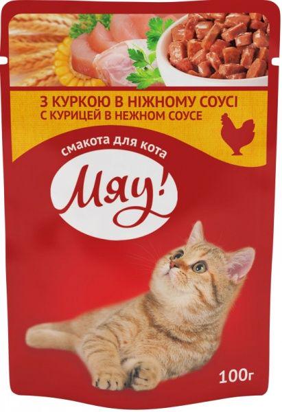 Корм влажный для взрослых котов Мяу со вкусом курицы в нежном соусе 100 г 24 шт.