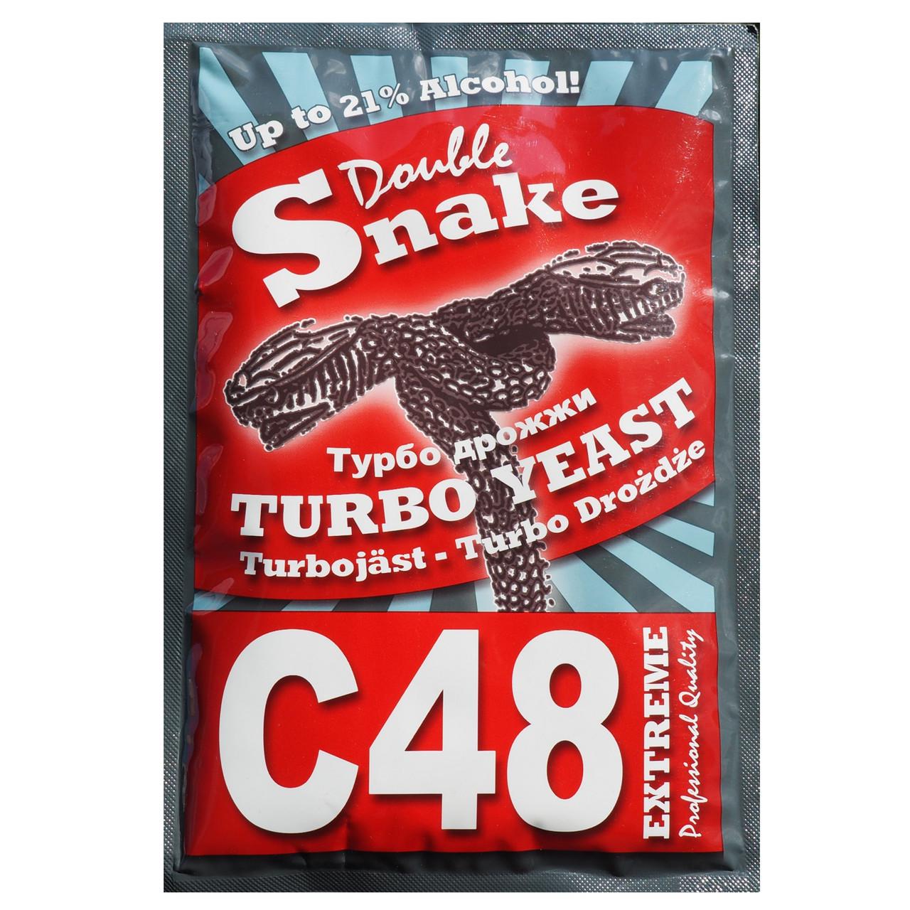 Турбо дрожжи H&B Double Snake C48 Turbo 130 г