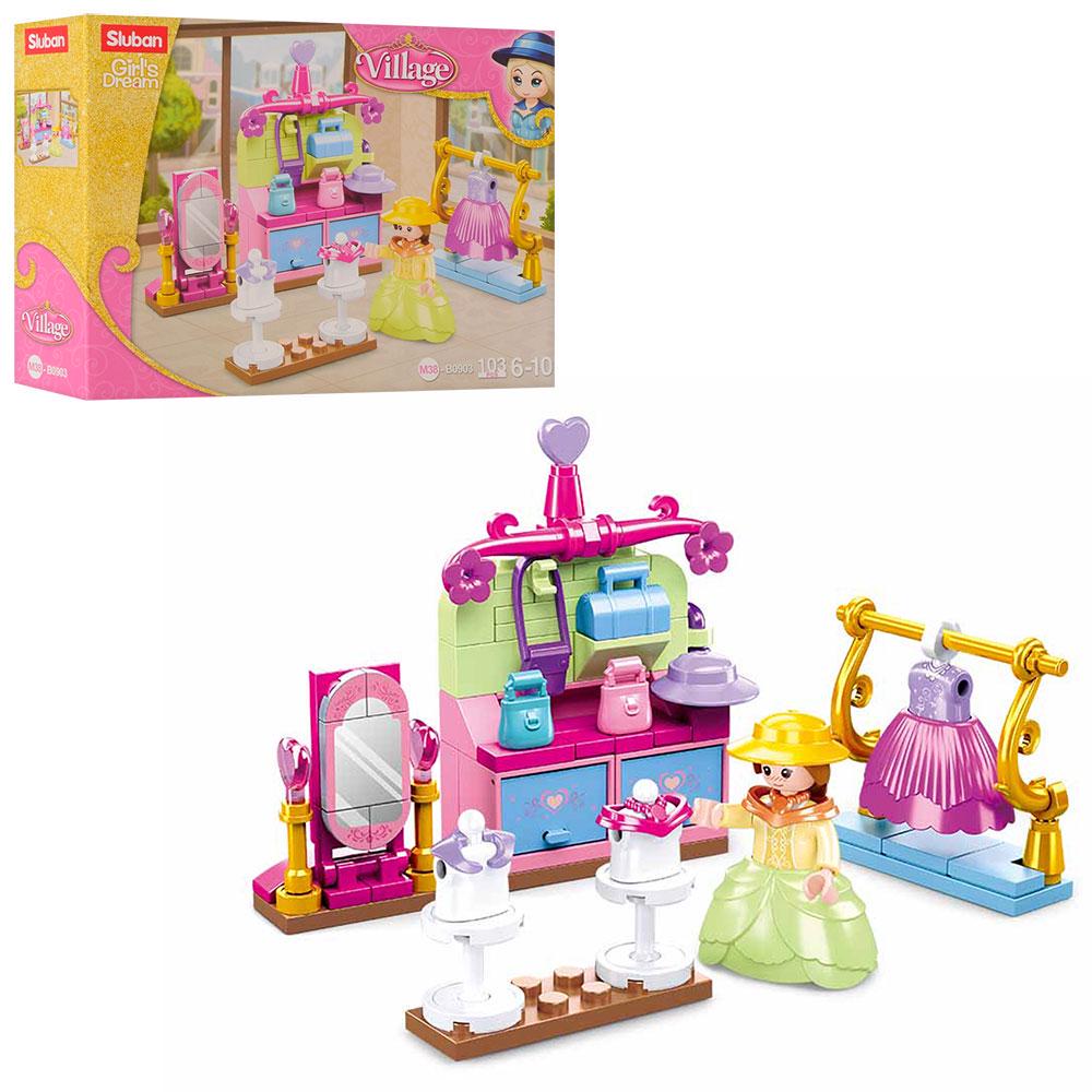 Конструктор Sluban Магазин одягу M38-B0903 фігурки персонажів 103 деталі (MTT-201965)