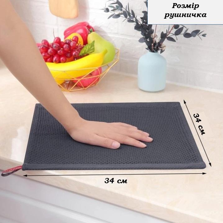 Набор кухонных полотенец Organic Premium 6в1 100% хлопок 34х34 см Серый (НПК0002) - фото 5 Набор кухонных полотенец Organic Premium 6в1 100% хлопок 34х34 см Серый (НПК0002) - фото 5