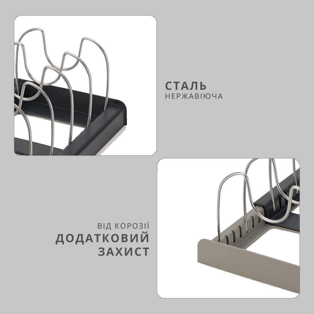 Підставка-органайзер кухонна для кришок/мисок/сковорідок/каструль розкладна (17841137) - фото 4