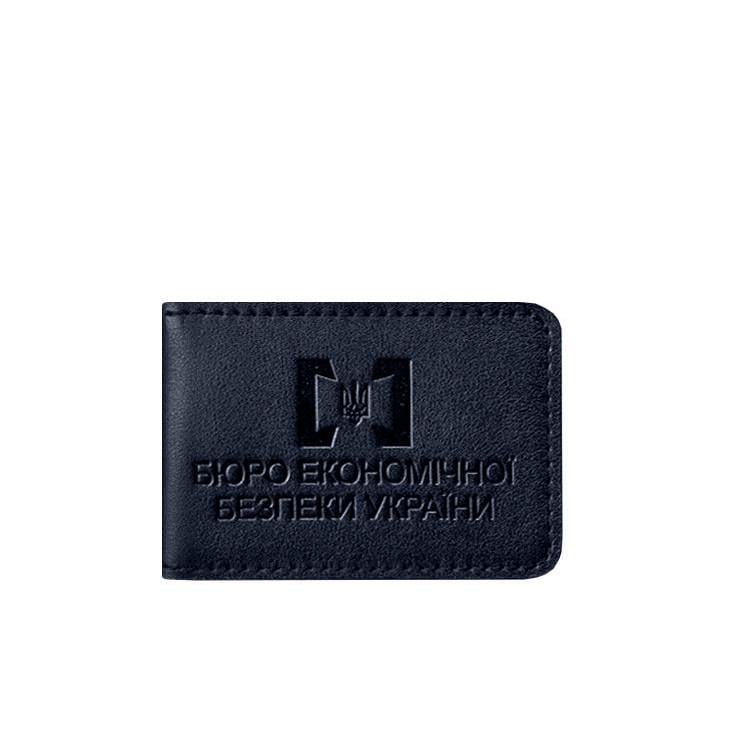 Обкладинка шкіряна для посвідчення Бюро економічної безпеки України Темно-синій (A-028905)